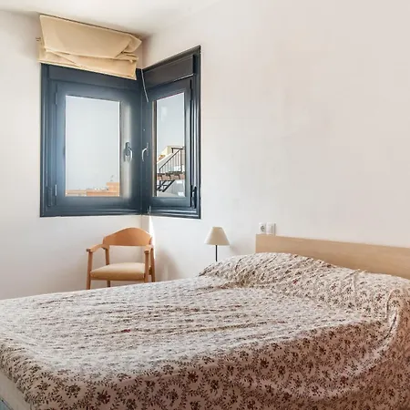 Carboneras Beach Апартаменты *